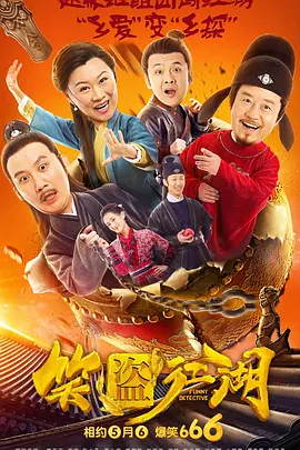 91精品观看