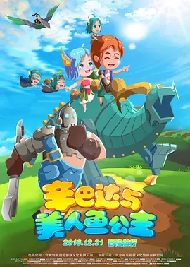 黄色www