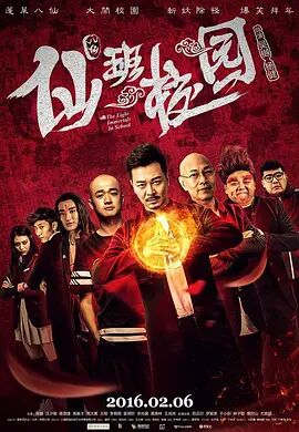欧美一区二区三区四区视频