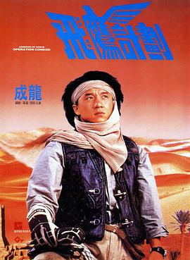 欧美一区二区三区影视