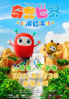欧美综合伊人久久