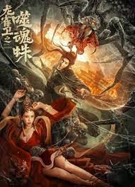 第一福利在线