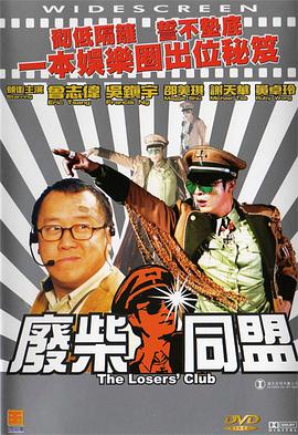 风起洛阳免费星辰影院