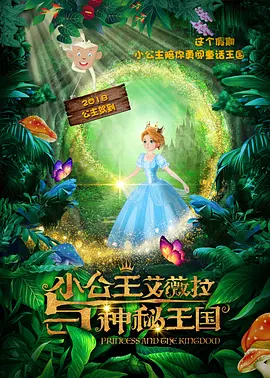 久久国产欧美日韩精品