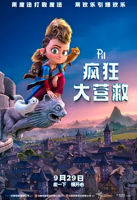 亚洲一区二区免费看