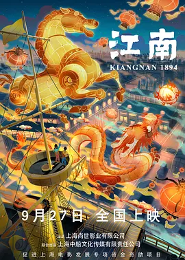 免费一区二区三区免费视频