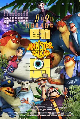 日韩在线综合