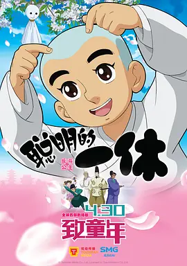 99精品国产高清一区二区麻豆