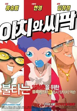 国产在线永久视频