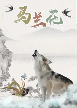 私色综合网