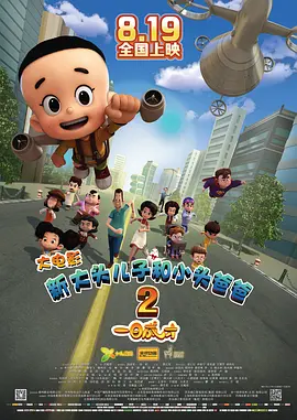 色999国产精品