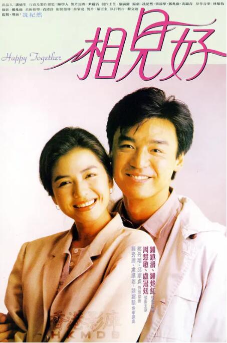 疯狂的代价