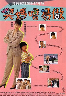 伊人.com