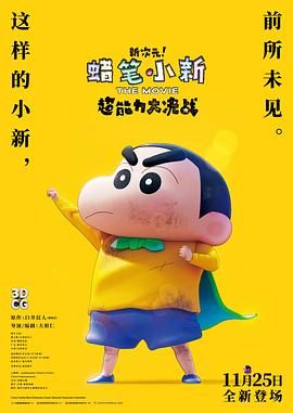yuk阿姨满脸都是
