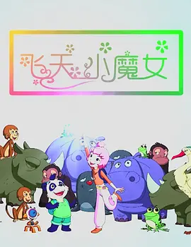 四方色播