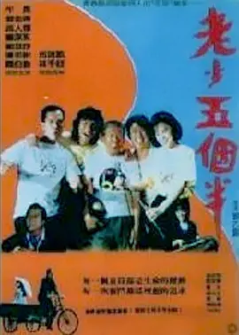 国内免费久久久久久久久久久