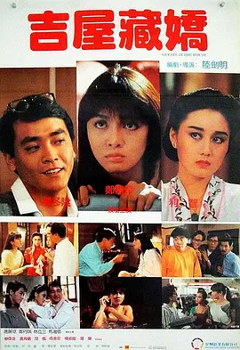 a级黄色免费