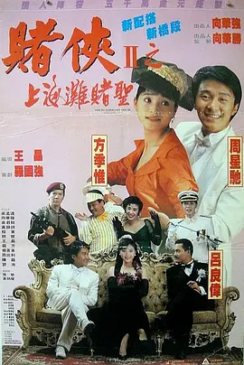 午夜在线视频免费