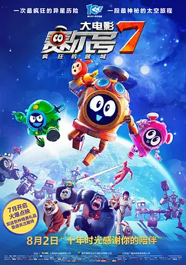 www.中文字幕在线观看