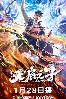 国产精品亚洲精品爽爽
