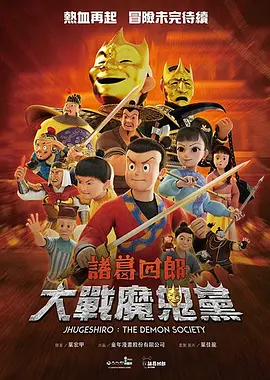 色妞www精品视频一级欧美