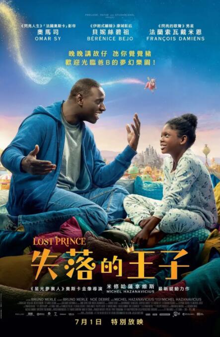 精品久久久久久乐