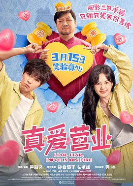 我妈妈的朋友8完整有限中字木