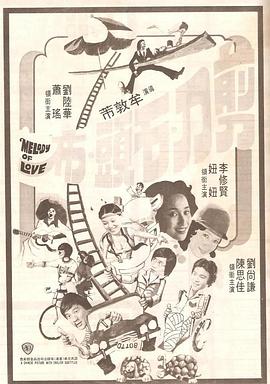 国产成人a亚洲精品v