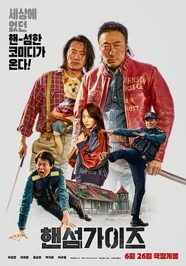 九九综合九九综合