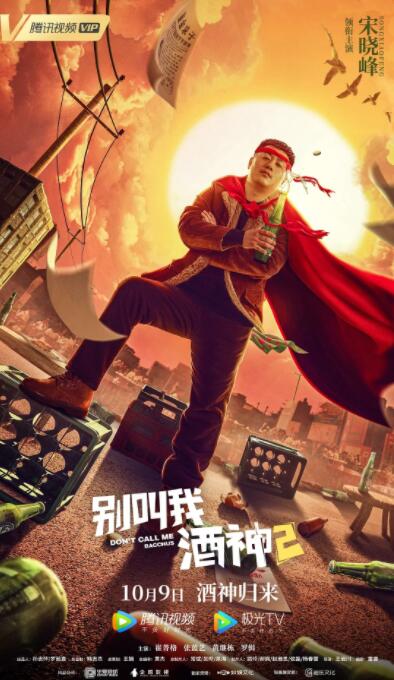 自拍电影网站