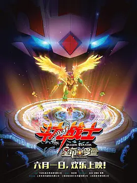 亚洲午夜精品国产电影在线观看