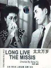 国产成人精品免费视频网站