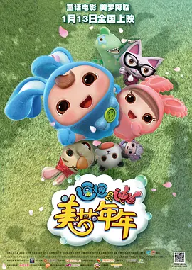 日本中文在线一区