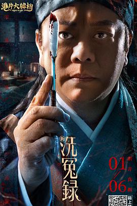 职场同事与搭档