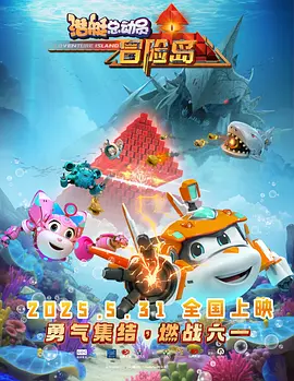 msi中国