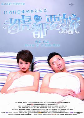 关于生成式人工智能的视频
