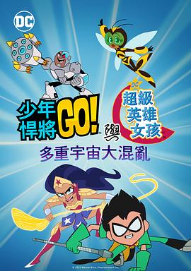 乌日图的风俗