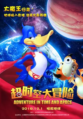 露出视频在线观看