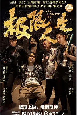 天天视频在线观看免费完整