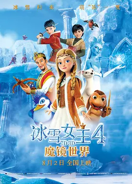 欧美日韩在线免费