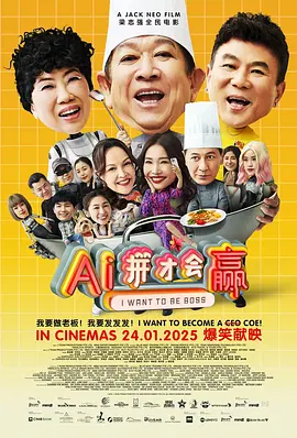 公妇乱淫第1章全文阅读