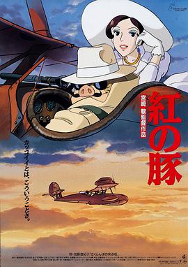 久久久日本精品一区二区三区