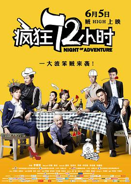 国产成人亚洲精品无广告