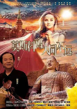 sp调教
