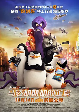 办公室撕开奶罩吮奶动图