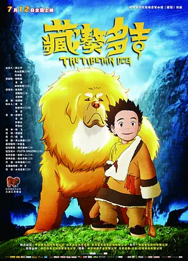 亚洲第一区视频