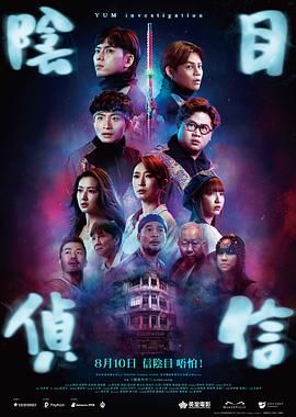 avhd101高清在线