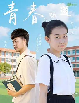 拥抱的男人