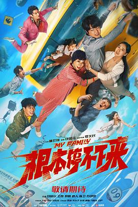 电影天堂av