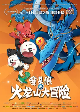 波多久久夜色精品国产